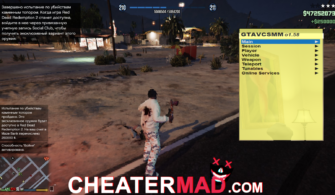 Free GTA 5 Online GTAVCSMM Mod Menu 1.58 [External]
