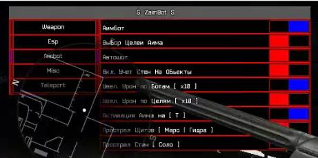 warface free hack download | updated warface cheat 2023 3 warface free hack download