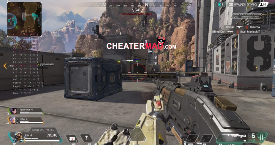 Free Apex Legends Cheat