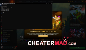 Dota2Patcher Hack | Free Dota Plus