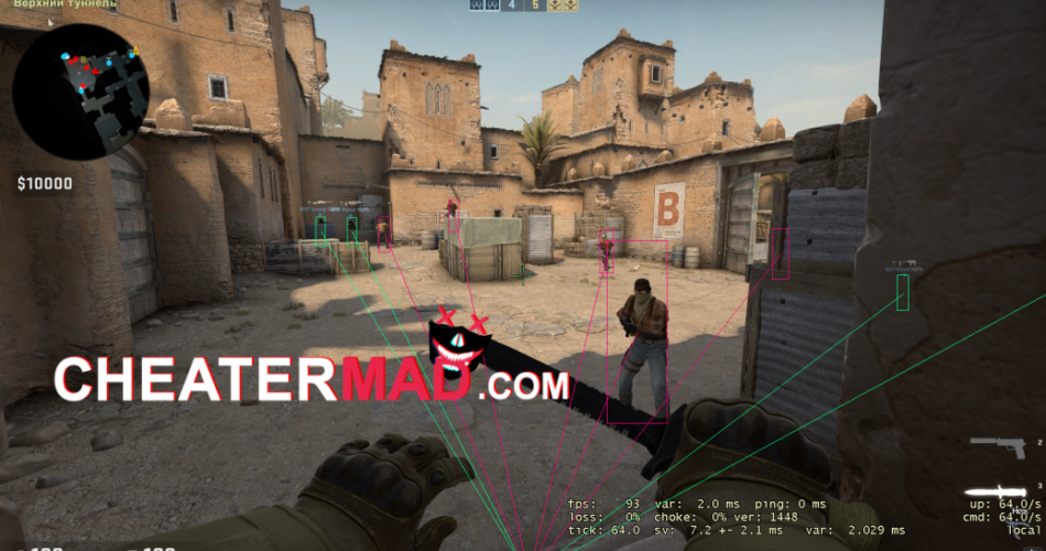 Reflect Solutions CSGO Cheat