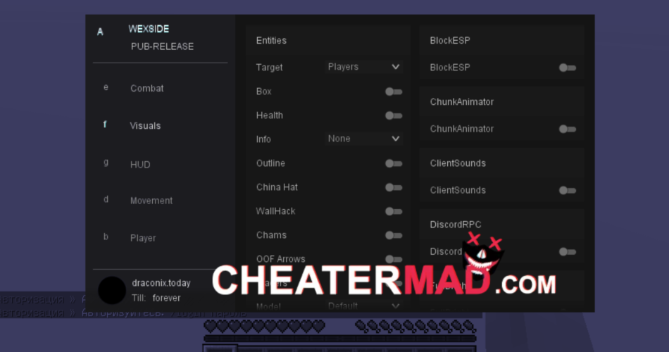 WexSide Minecraft Client Hack