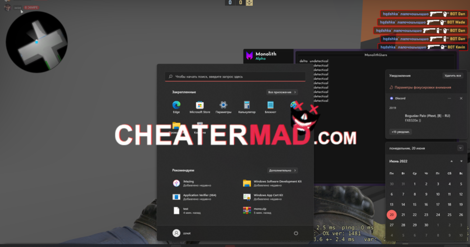 FREE CSGO Monolith Hack