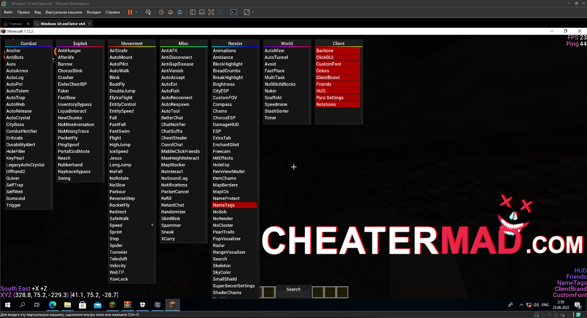 minecraft pyro hacked client 1