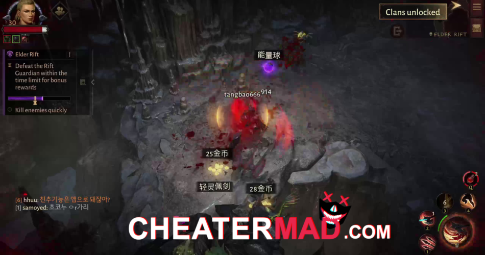 diablo immortal cheat table