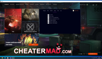 Warface Free Internal Cheat | MeCode Free PvE