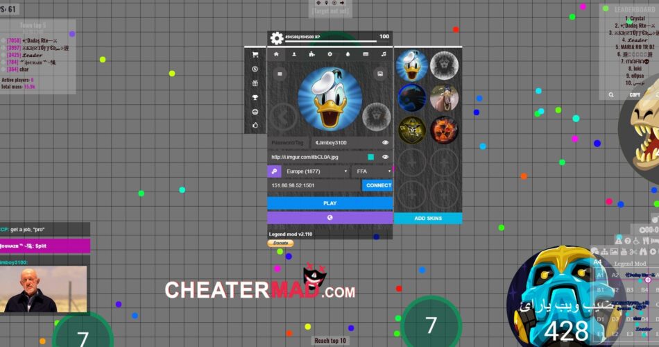 Agar io Script