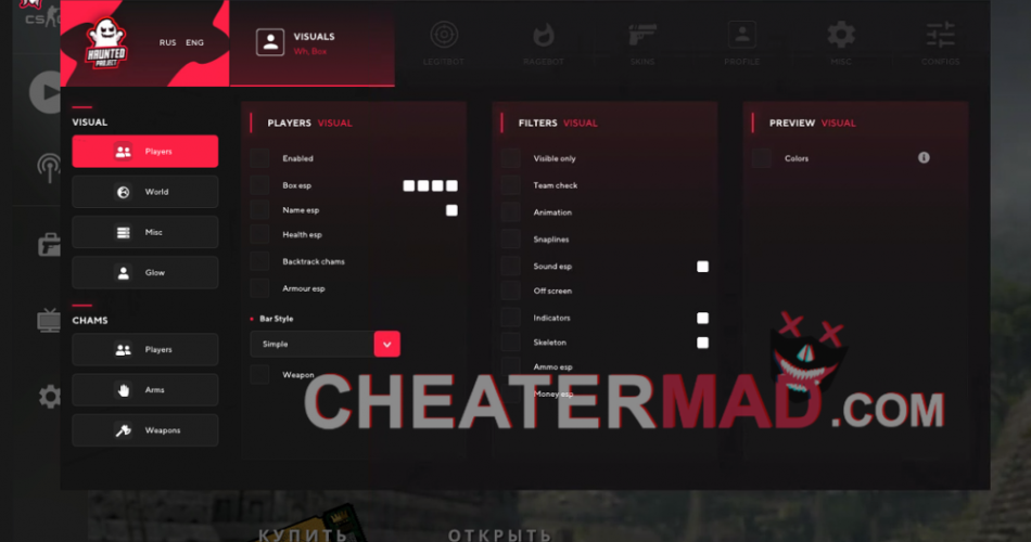 CSGO Free Haunted Legit Cheat