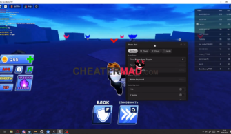 Blade Ball Meow Test Script: Auto Parry, Auto Spam and More! (Mobile Gui 2024)