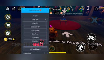 Teddy Escape Script: Mobile Bacon Hub (Roblox Gui)