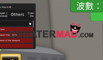 Zombie Attack Projeto LKA Script (Remake Gui)