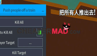 Push People Off a Train Script: Roblox Bacon Gui 2024