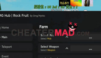 Rock Fruit OMG Hub Script: OP Roblox Gui