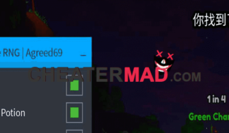 Anime RNG Agreed Gui Script