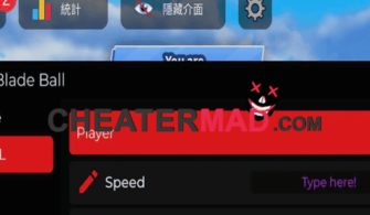 Blade Ball PitBull Hub Script (Mobile Gui)