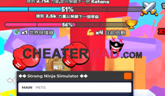 Strong Ninja Simulator Jame Hub Script