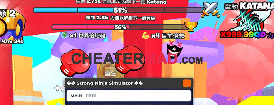 Strong Ninja Simulator Jame Hub Script