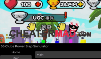 Power Slap Simulator WinterDinder Hub Script