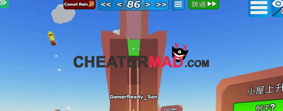 Glitch Obby Auto Win Script