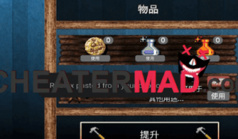 Cookie Clicker Fast Click Script