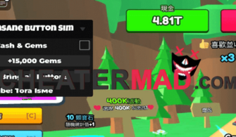 Insane Button Simulator Script (ToraIsMe)