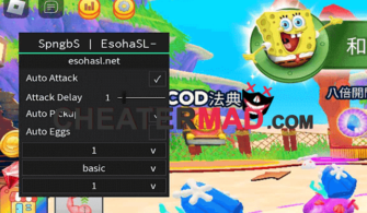 SpongeBob Simulator EsohaSL Script