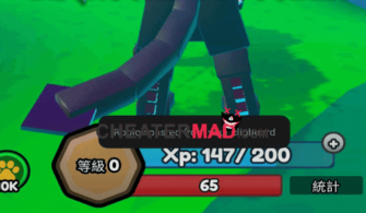 Animal Evolution Simulator Auto Monster Script