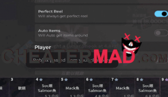Ather Hub Fisch Script