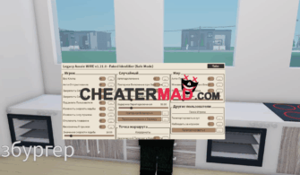 Aussie Hub Restaurant Tycoon 2 Script – Auto Farm, Esp, Anti Afk