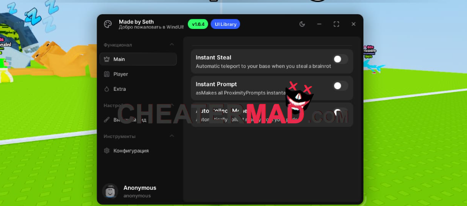 don't wake the brainrots scripts and hacks - auto steal, auto mythic, auto collect cash gui 3 don't wake the brainrots scripts and hacks