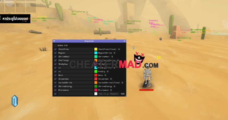 Megabonk External ESP Cheat