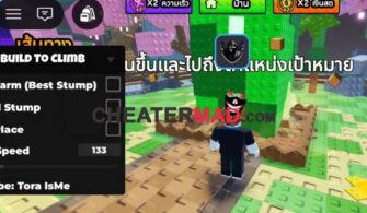 Build To Climb Script – Auto Buy, Fast Cash, Place Gui