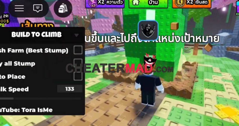 featured