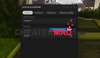 Casual Stock Script 2026: Auto Farm, Auto Buy & Sell