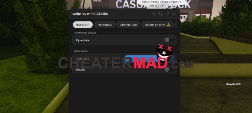 featured