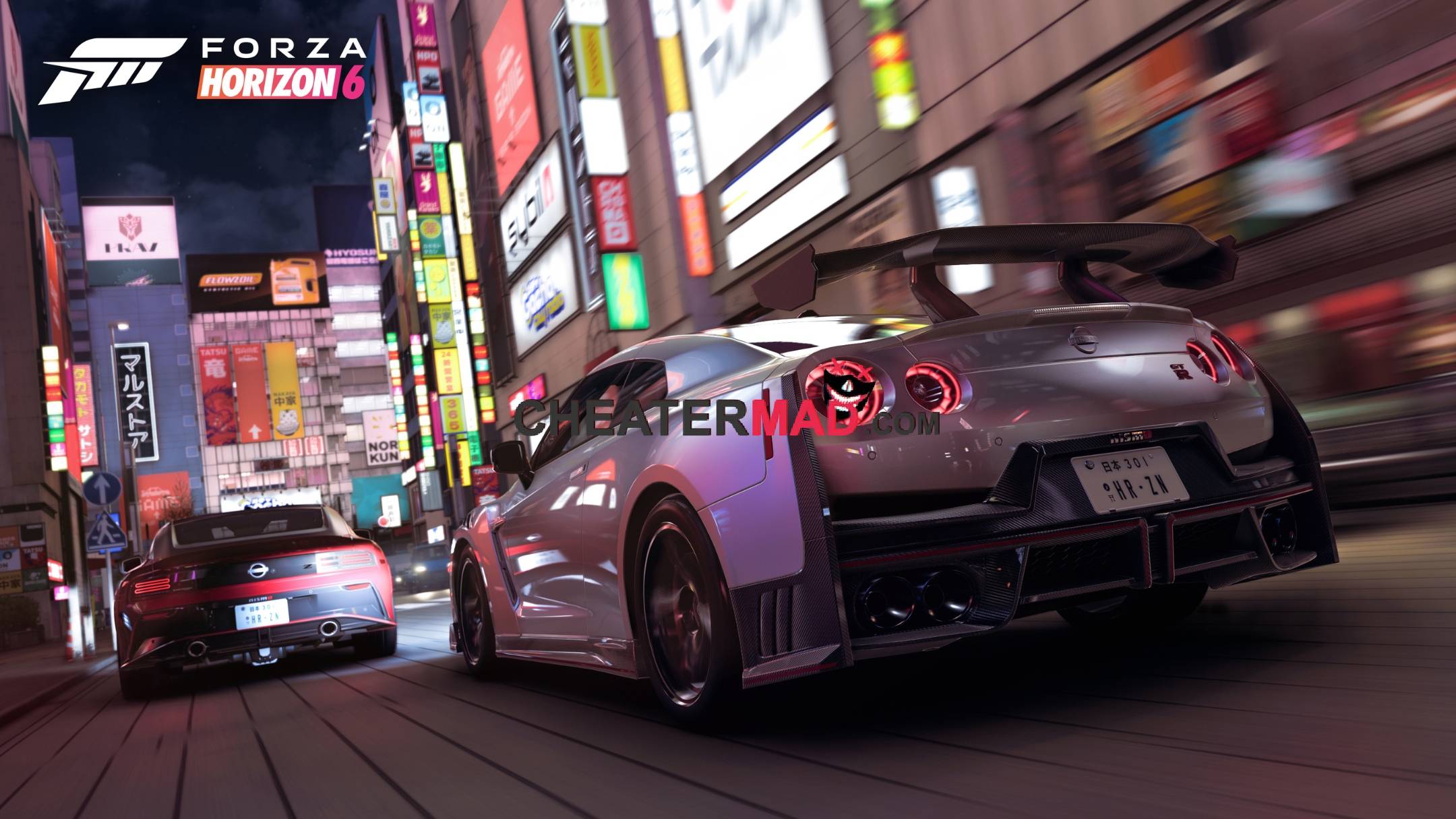 forza horizon 6 cheat - free cars + database dumper 1 forza horizon 6 cheat