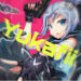 yukanet1233@gmail.com