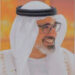 saldhaheri705@gmail.com